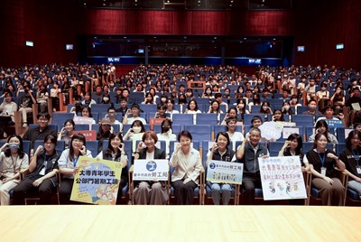 中市府辦理「暑期工讀教育訓練」 盧市長勉工讀生兩點心法:用心學習、將心比心