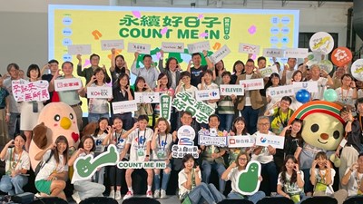 活動大合照