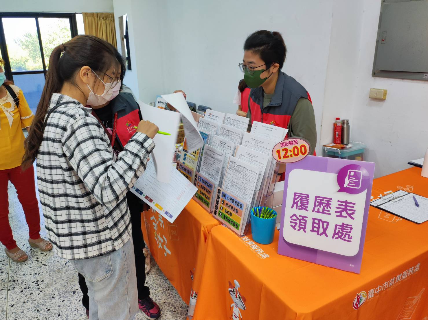 把握食機、促進在地就業！中市勞工局7/16清水區公所徵才