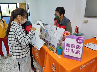 民眾領取履歷表_0_0
