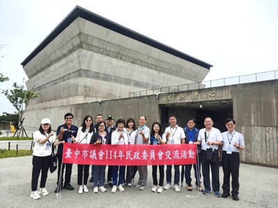 中市府攜手議會赴新竹參訪大坪頂永生園區
