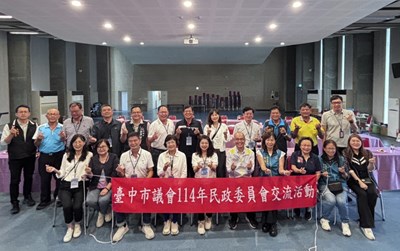 中市府議會攜手出擊！走訪新北林口下福市民中心