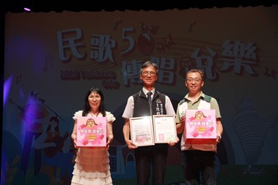 中市地稅局辦「民歌50 傳唱稅樂」圓滿落幕 觀眾滿滿感動與回憶