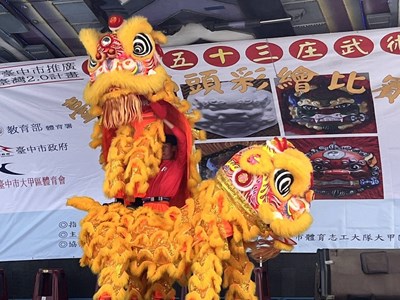 (主照)今日大甲五十三庄活動系列活動,由舞獅開場炒熱氣氛、場面熱鬧