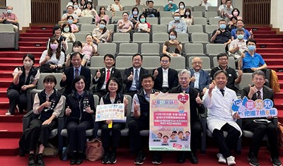 114 年兒童發展篩檢工作坊與會貴賓大合照_0