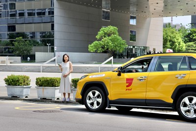 好孕乘車補助請開啟手機定位服務,才能順利使用乘車金安心搭車!