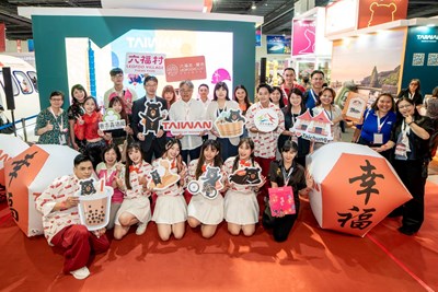 台灣代表團於台灣館開幕式合影