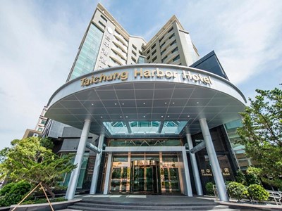 台中港酒店等大型觀光酒店齊心提供免費住宿券用於香港旅展推廣