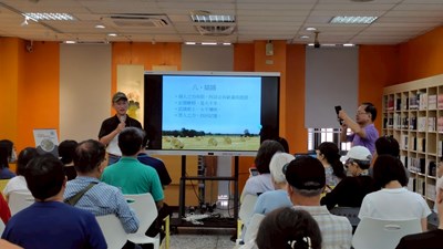 圖書館透過辦理主題講座,喚起市民對日常街區的情感連結_0