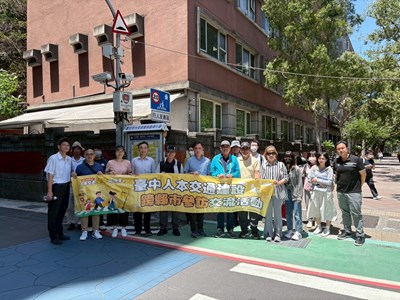 中市率隊參訪北市人本交通建設案例,交流精進城市交通規畫提升安全