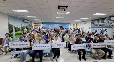 全體大合照