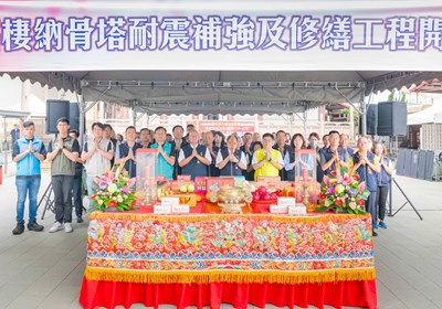 斥資近千萬! 中市梧棲納骨塔啟動耐震補強