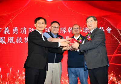 台中市鳳凰救護大隊長交接，副市長鄭照新親臨主持與見證2_0