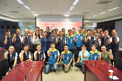 01-強化建設合作鏈結!中市建設局攜土木技師、工程顧問公會共塑幸福城市藍圖