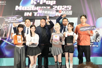 歌迷尖叫!韓團演唱會KPM首度空降台中 鄭副市長:重量級陣容值得期待