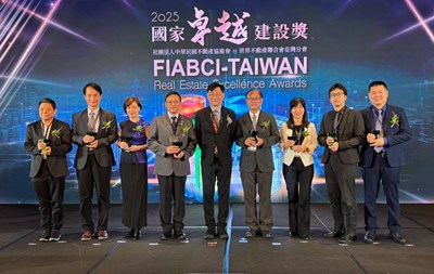 「2025國家卓越建設獎」昨(29)日在台北舉行頒獎典禮,台中市政府文化局一舉囊括3項大_