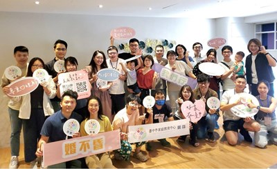 婚姻系列課程參與學員大合照