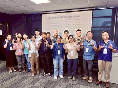 為石虎啟動跨域交流,114年度石虎棲地重要議題論壇多方串聯,共同守護石虎生態網絡_0
