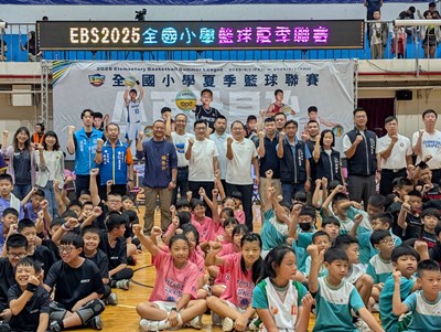 (主照)2025全國國民小學籃球夏季聯賽今(2)日於瑞穗國小舉行開幕式
