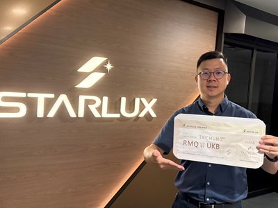林局長表示台中通「通」往日本，夢想成真，感謝大家踴躍參與！