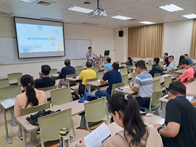 工廠安全智慧防災平台與實作工作坊講師授課01_0_0