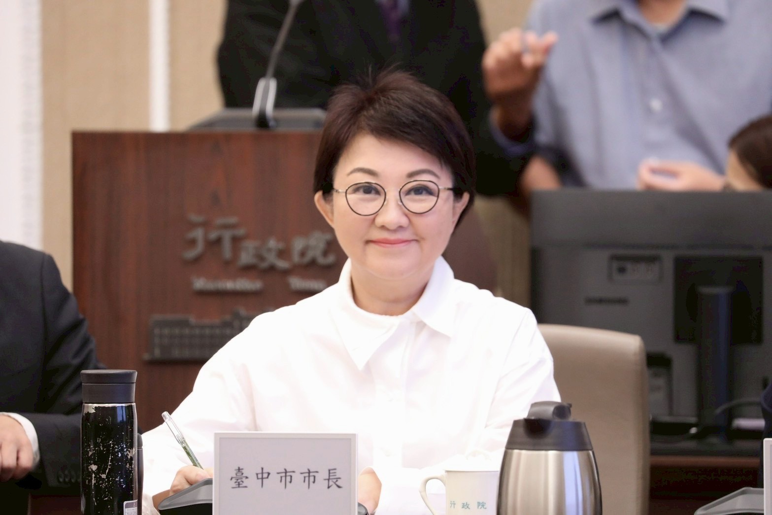 臺中市政府全球資訊網-市政新聞-籲中央儘速恢復一般性補助款盧市長：重建財政紀律與全國公務人員士氣