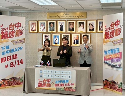 文那隆代表表示，泰式料理在台中擁有眾多愛好者，歡迎大家來台中