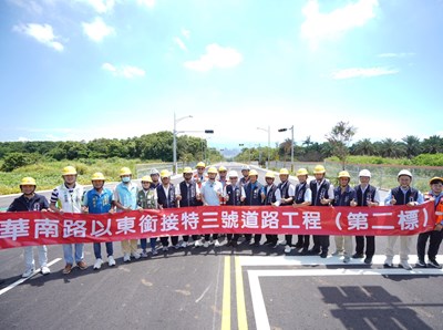 01-13.26億華南路延伸完工倒數！建設局長：打造交通與生態共融新典範！_0