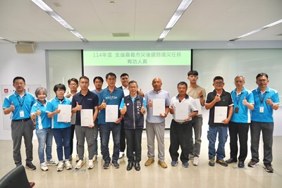 01-台中隊最強出擊！建設局表揚丹娜絲颱風嘉義救災英雄_0