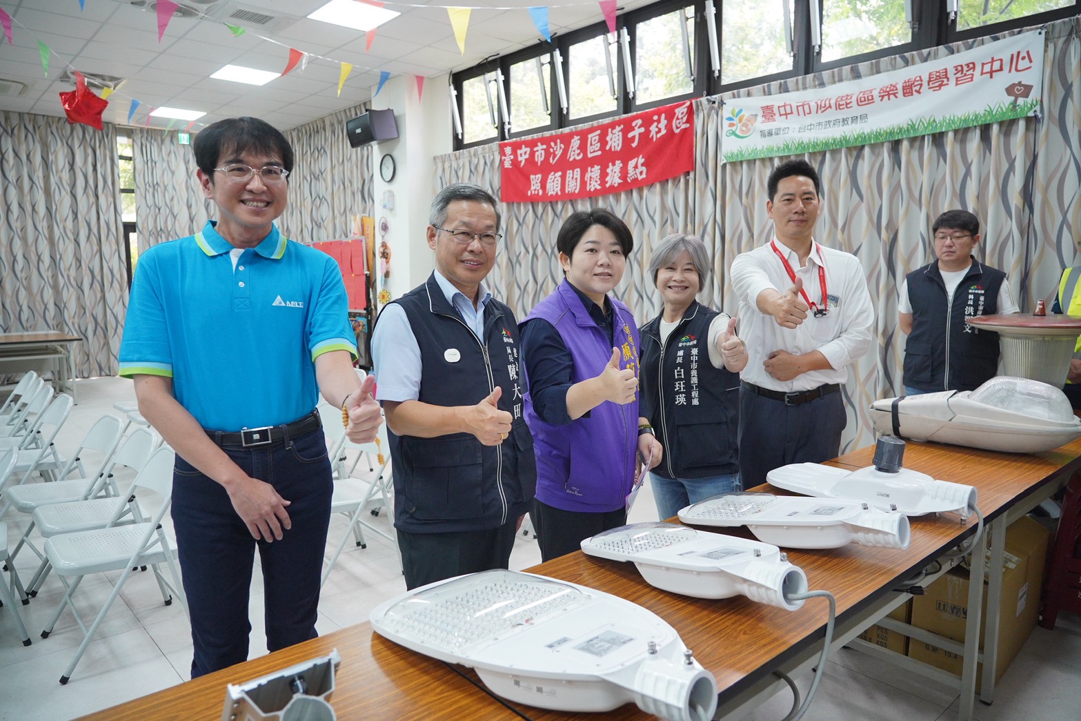 臺中市政府全球資訊網-市政新聞-中市「增亮減碳」計畫年省8,000萬度電！建設局辦說明會獲地方齊聲肯定