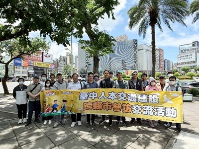 中市參訪高雄、台南交流人本交通建設_0