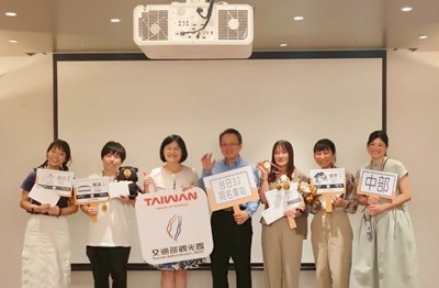 中捷與日本山陽電鐵低碳遊行程得冠軍,獲交通部觀光署頒獎。
