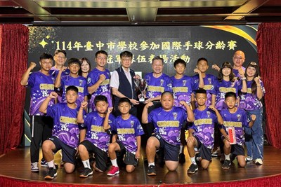大甲區文昌國小勇奪「2025丹麥•維堡國際手球分齡賽」男子組U11冠軍