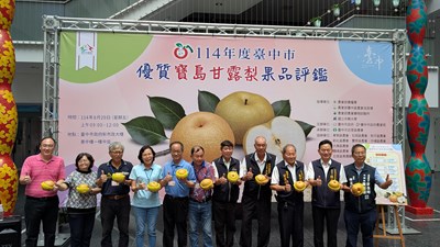 宣布得獎名單及活動合影_0