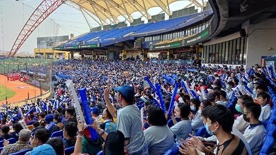 01-2023世界棒球經典賽，中華隊賽事吸引130.1萬名觀眾為全球最高