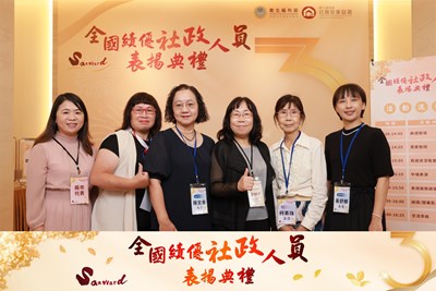 臺中5位社政尖兵獲全國績優社政人員殊榮