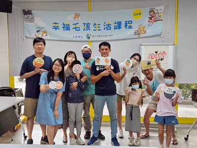 以知識與創作推廣愛護動物理念 中市動保處舉辦系列活動圓滿完成 (2)