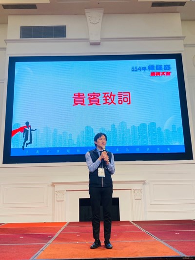 中彰投律師節慶祝大會登場 中市府肯定律師專業助力市政發展