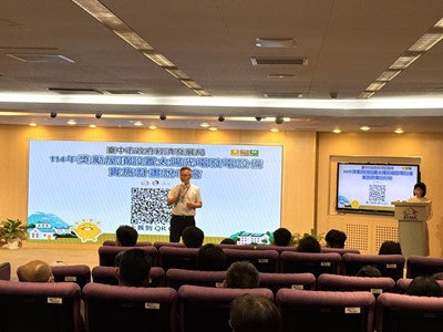 經發王肇強科長致詞