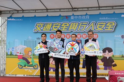 市府相關機關及交通部公路局台中區監理所共同參與外送員安全宣導活動_0