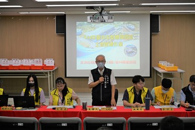 土地標售作業