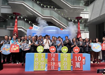 臺中購物節「就是愛購物」徵件今(10)日起跑，20組獎項、最高10萬元_0