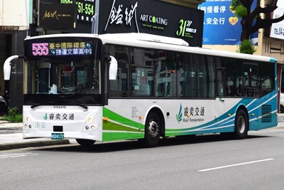 「台中國際機場-捷運文華高中站」機場快線提供民眾快速往返機場與市區