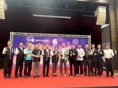 01-連續7年奪金安心獎！中市建設局締造零職災公共工程新標竿_0
