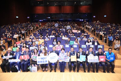 中市府與歐洲商會攜手舉辦氣候行動論壇　盧市長：淨零與經濟發展並行不悖