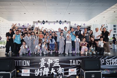 主照-臺中盃街舞大賽已連續第七年辦理，吸引全臺16縣市、265支隊伍齊聚臺中