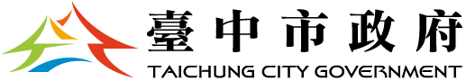 臺中市政府LOGO
