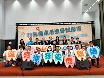 大合影_0