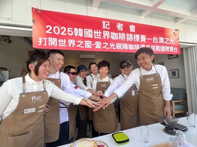 看不見也能沖出夢想,愛之光視障咖啡師創造勇敢自信的咖啡人生。