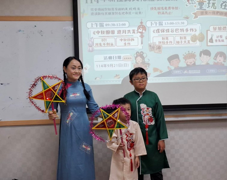 中秋節常設展活動 (2)